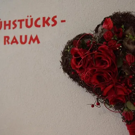 Haus Dorfblick 招待所