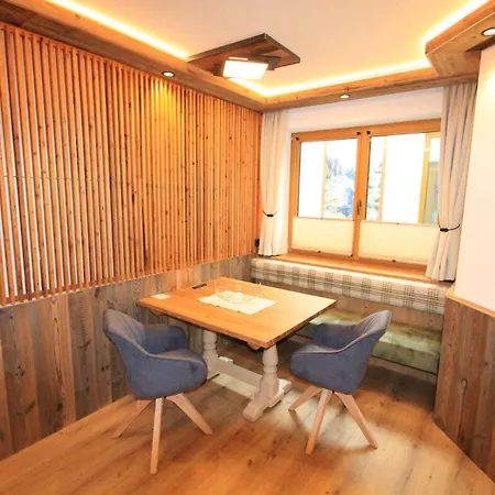 Haus Dorfblick 4* 盖洛斯