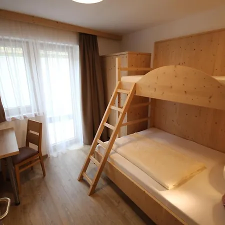 Haus Dorfblick 4* 겔로스