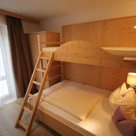 게스트하우스 Haus Dorfblick 4*