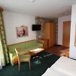 Гостевой дом Haus Dorfblick Герлос